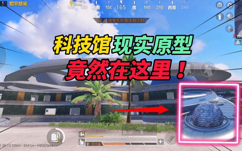和平精英【正版ADC手搓】内核辅助