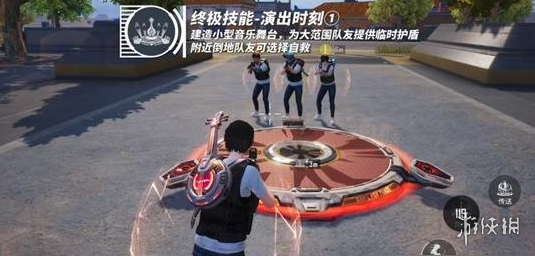 和平精英辅助《火锅》容器直装外挂全新稳定
