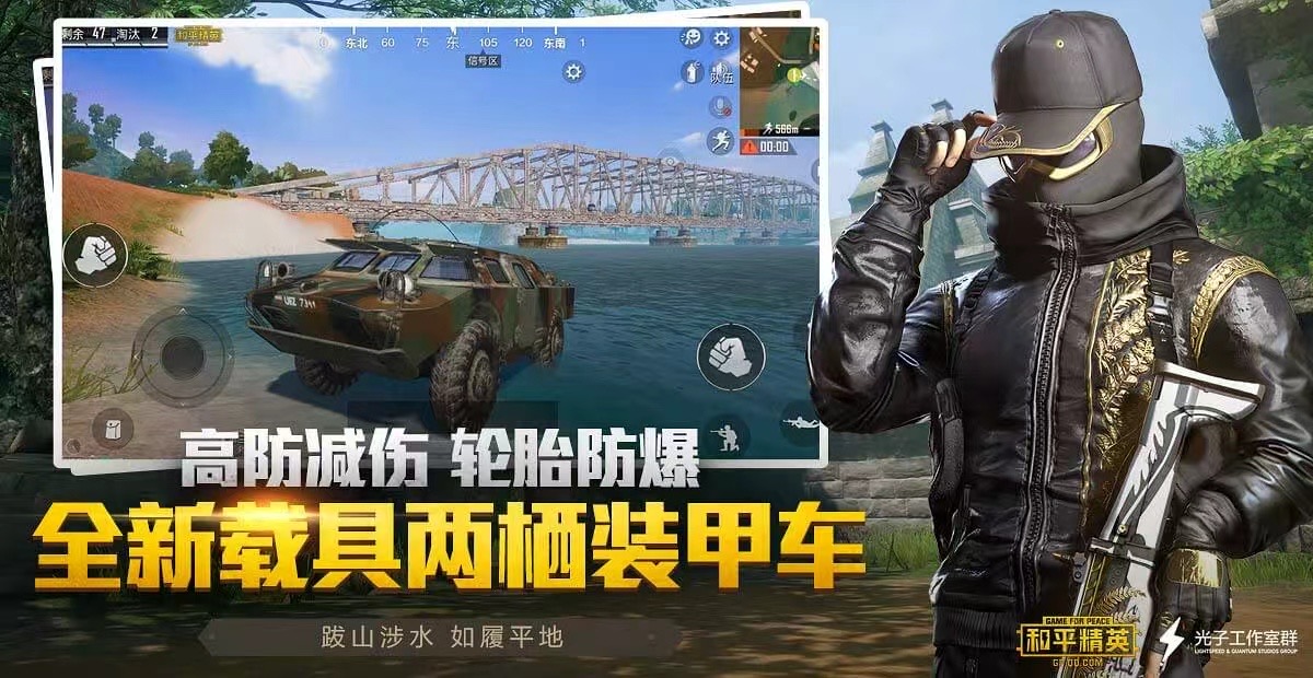 和平精英辅助【哈士奇容器直装V3.6稳定版】全图人物透视 主播无后座 开枪防抖动 皮肤美化 欧布变色  紫色螳螂 触摸自瞄 自瞄范围
