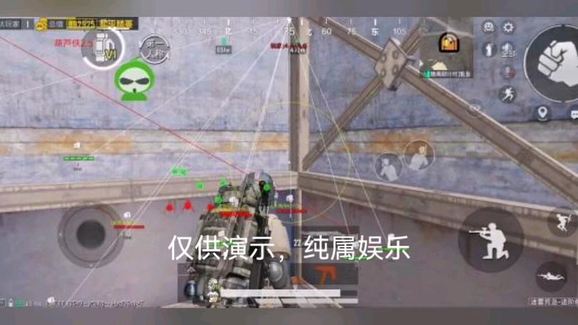 探索和平精英辅助工具背后的技术奥秘